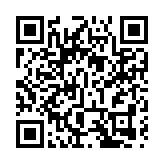第四次全國中藥資源普查發現至少196個新物種