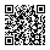 香港報業評議會上年度接近六成涉失實投訴  新一屆執委會致力團結業界提升專業水平  