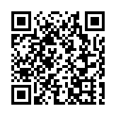 漁農界舉辦「海上學堂」 學習貫徹全國兩會精神