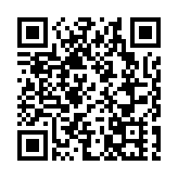 湖北·咸豐文旅推介會在長沙舉行