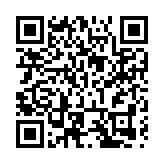 蘭州攜手南京打造文旅融合發展新標杆