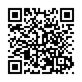 「蓉火」閃耀「春繭」   成都大運會火炬巡展在深圳舉行