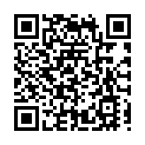 「招商引鳳」助科創  東莞——粵港澳大灣區清華校友交流會在深舉行