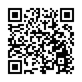 深圳籌備實驗室安全專委會 創新開展實驗室安全管理