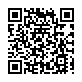 工商銀行發展韌性十足 資產負債表更加平衡健康