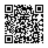 2023年全國綠色建材下鄉活動（福建站） 啟動會在南安啟航