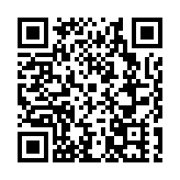 河南保稅物流園區E貿易交易額累計突破千億元大關