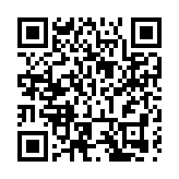 講述新東莞故事  東莞第13屆英語口語大賽揭盅