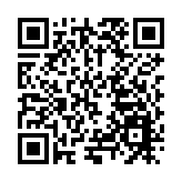 廣東南雄推進1.5萬畝水源林造林工程