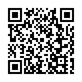 有片|實現大灣區知識產權的全鏈條保護！第一屆跨境知識產權保護論壇在穗舉行