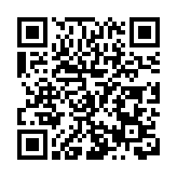 2023年「蓉漂杯」首屆博士博士後創新創業大賽落幕