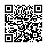 韶關始興籍運動員省運會強勢摘金