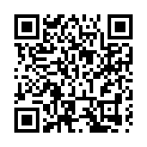 黑龍江寶清：從「源頭」到「龍頭」  讓百姓喝上「放心水」