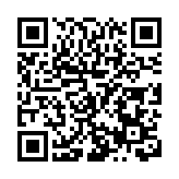 助力「皖貨出海」 合肥至阿姆斯特丹航線運營穩定