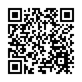 瀋陽鐵西區創新「多網合一」管理模式 織密百姓幸福網格