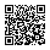 拿地即開工 重點項目「加速跑」