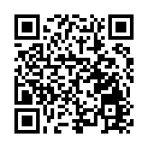 湖南株洲發佈首屆「神農慈善·志願榜」