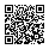 瀏陽市發揮異地商會優勢 加大湘商回歸招引力度