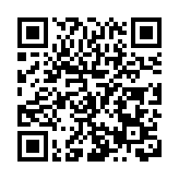 慶中烏建交35周年「南北之光」攝影展在渝開幕