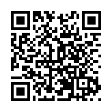 黑龍江牡丹江市開展「清掃小環境 共享大健康」愛衛月啟動活動