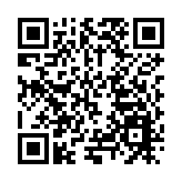 同心視野香港創意短視頻比賽舉行頒獎典禮