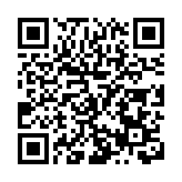 遼寧丹東：把「土特產」做成大產業