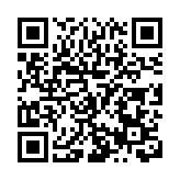 皖黟縣柯村鎮：憶先烈 祭英魂