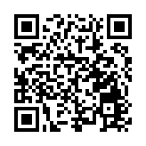 哈爾濱市文化廣電和旅遊局與深圳市旅遊行業協會開展旅遊企業對接會