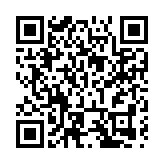 皖休寧：村企合作打造高山名優茶品牌