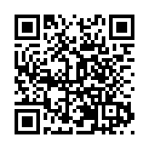 汕尾海豐蓮花山綠茶清前茶上市 茶企茶農合作共贏