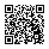 安徽黃山：花山世界2023夜遊正式開啟