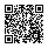 提升服務軟實力  皖屯溪區開辦政務講解員特訓營