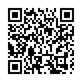邵東首屆房地產交易展示會開幕