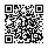 茶旅融合創新發展寧德蕉城力爭茶產業產值百億目標