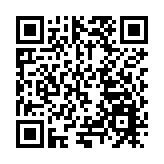 安徽屯溪：以茶之名 赴屯光春之約