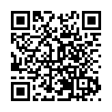 弘傳統文化 揚百年風華——貴陽達德學校今舉辦傳統民俗義賣會