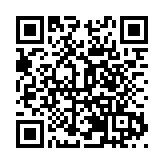 徽商故里落子上海虹橋  黃山旅遊「山海之約」啟新章