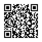 皖黃山區：開展「清明祭烈」主題教育系列活動