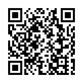 韓正會見印尼對華合作牽頭人盧胡特