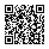 佐敦藥店「斤變兩」劏客 28歲男店員被捕