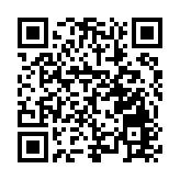 安徽巢湖：「千年牡丹」進入最佳觀賞期