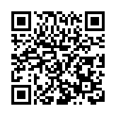 安徽巢湖：創新服務手段 倡導文明祭祀