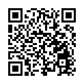 傳承新安醫學  皖徽州區打響「千年古鎮·養生潛口」品牌