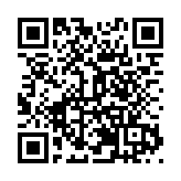 2023衡商大會現場400餘名知名衡商共話未來