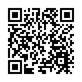 皖黟縣：「雙招雙引」迎來首季「開門紅」