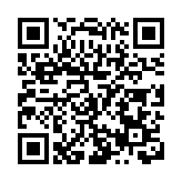 皖歙縣經開區：外貿訂單高企  企業生產加鞭