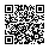 有片｜馬英九夜遊重慶老街 萬人空巷 氣氛高漲