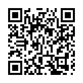 頭部企業聚焦科創 創新深圳實至名歸