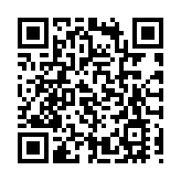 巴拿馬西部海域發生6.7級地震