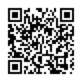 楊何蓓茵到浩園悼念因公殉職公僕